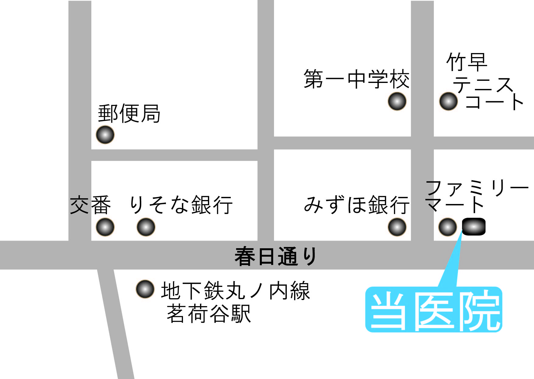 茗荷谷の歯医者・歯科【長島デンタルクリニック】入口